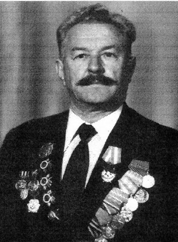 Борис Сидорович Радченко.